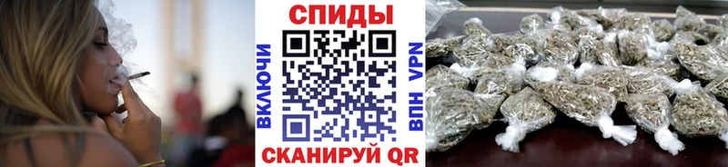 Купить закладки  Каменногорск  БУТИРАТ оксибутират 