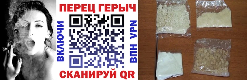Героин Афган  Купить где  Каменногорск 