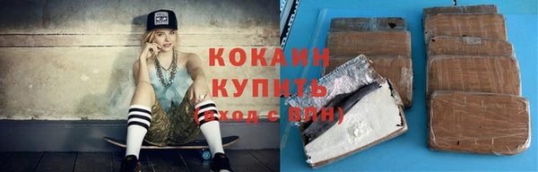 каннабис Горнозаводск