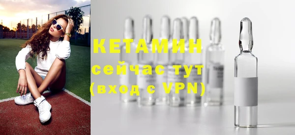 каннабис Горнозаводск