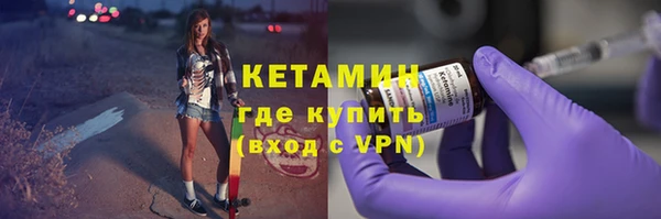 каннабис Горнозаводск