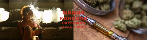 каннабис Горнозаводск