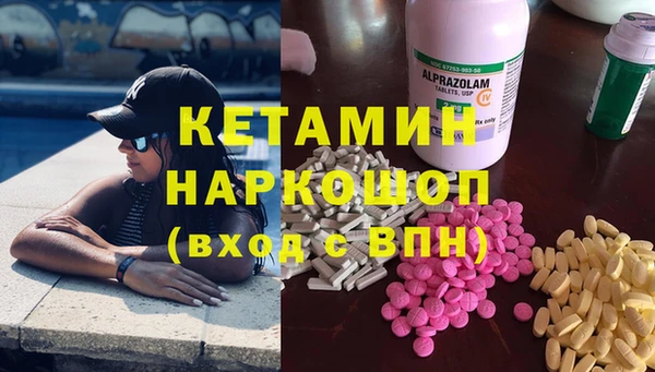 каннабис Горнозаводск