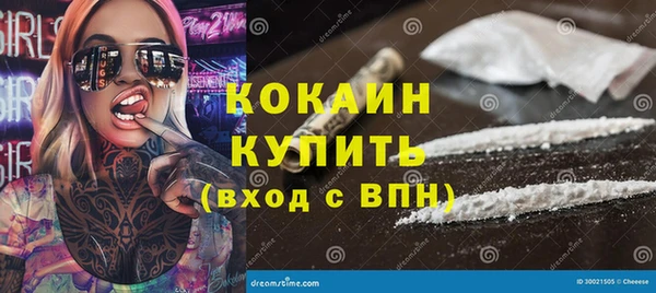 каннабис Горнозаводск